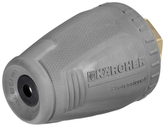 Грязевая фреза Karcher 4.114-019.0, малая 035