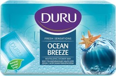 Мыло для душа "Duru. Океан" 150 г