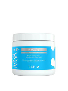 Маска увлажняющая для сухих и вьющихся волос TEFIA MYCARE MOISTURE , 500 мл