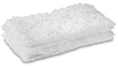 Комплект салфеток KARCHER для пола 2.863-173.0