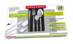 Набор столовых приборов Mayer&Boch MB-22466 24 пр