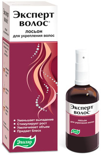 Лосьон Эвалар Эксперт волос для укрепления волос, 100 мл