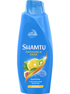 Шампунь Shamtu Питание и сила, для всех типов волос объём с Push-up эффектом, 650 мл