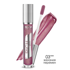 Блеск для губ "RICH GLOSS" RUTA 03 желание перемен