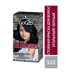 Краска для волос Got2b Color Rocks 322, Угольный черный 142,5 мл