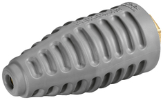 Грязевая фреза Karcher 4.114-040.0, большая 035