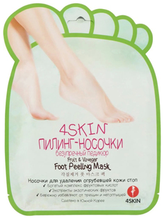 Пилинг-носочки для ног 4 Skin Fruit & Vinegar Foot Peeling Mask 40 г