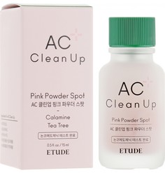Сыворотка для точечного ухода за воспалениями Etude House ET.AC.C. Pink Spot (15 мл)