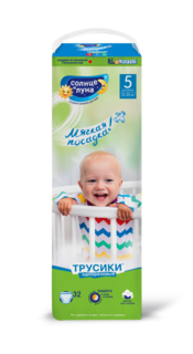 Подгузники-трусики Солнце и Луна Мягкая забота 5/XL (13-20 кг), 32 шт.