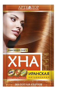Краска для волос Артколор ЗОЛОТАЯ СЕРИЯ Хна
