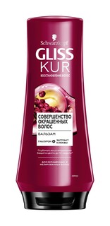 Бальзам для волос Schwarzkopf 360 мл