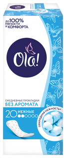 Прокладки Ola! Daily Ежедневные 20 шт