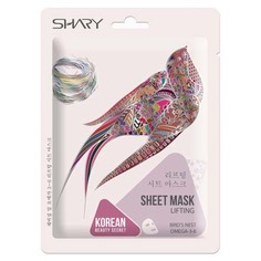 Лифтинг-маска для лица Shary, Birds Nest Omega 3-6, 25 г