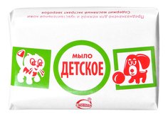 мыло "Детское", 90 г Свобода
