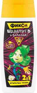 Шампунь-бальзам без слез Фиксики. Душистые травы, 270 мл Vilsen
