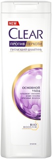 Шампунь Clear "Основной уход" против перхоти