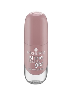 Лак для ногтей essence, Shine Last & Go!, 80 Castles In The Sand