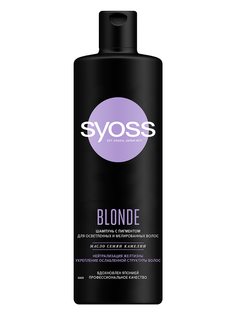 Шампунь Syoss Blonde укрепляет ослабленную структуру волос, 450 мл