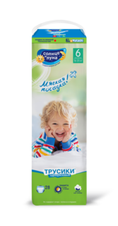 Подгузники-трусики Солнце и Луна Мягкая забота 6/XXL (16-25 кг), 28 шт.