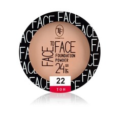 Пудра компактная TRIUMPH Green Tea Repairing Powder Cake, тон 02 Cлоновая кость, SPF15 TF