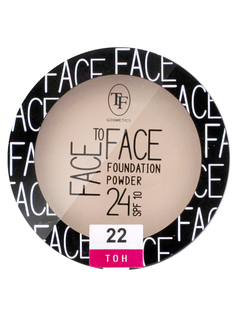 Компактная тональная пудра для лица TRIUMPH FACE TO FACE, эффект "BLUR" тон 22 ФАРФОРОВЫЙ TF