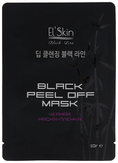 Маска для лица ElSkin черная