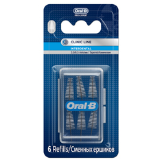 Сменные насадки для межзубной щетки Oral-B Pro-Expert Clinic Line Interdental средняя 6шт