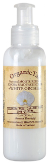 Скраб для лица OrganicTai Белая орхидея 120 г
