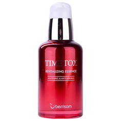 Сыворотка для лица Berrisom Timetox Revitalizing Essence 50 мл