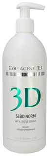 Лосьон для лица Collagene 3D Sebo Norm 500 мл
