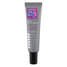 Сыворотка для лица Natura Siberica Detox Organics Kamchatka 30 мл