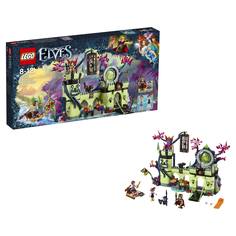 Конструктор LEGO Elves Побег из крепости Короля гоблинов (41188)