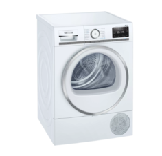 Сушильная машина Siemens iQ700 WT47XEH1OE