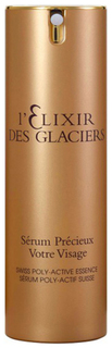 Сыворотка для лица Valmont Elixir Des Glaciers Serum Precieux 30 мл