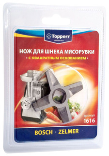 Нож для мясорубки Topperr 1616 Серебристый