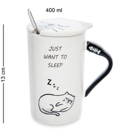 Кружка Art East MUG-306/2