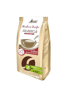 Кофе молотый Живой кофе арабика жареный для заваривания в чашке 200 г