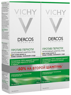 Набор средств для волос Vichy Dercos Против перхоти 2x200 мл