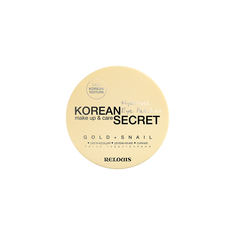 Патчи для глаз Relouis Korean Secret Gold + Snail 60 шт