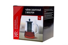 Чайник заварочный Kukina Raffinata с фильтром 1 л