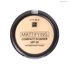 Пудра Vitex Mattifying compact powder тон 02