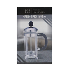 Френч-пресс Kukina Raffinata 600 мл
