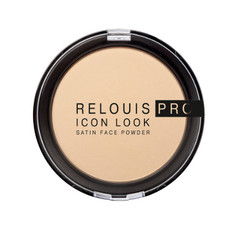 Пудра компактная Relouis "PRO Icon Look Satin Face Powder", тон 01