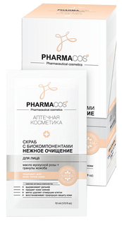 Скраб для лица Витэкс Pharmacos Нежное очищение 10x10 мл Vitex