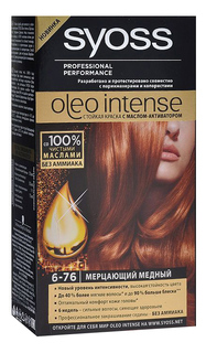 Стойкая краска для волос Syoss Oleo Intense, 6-76 115 мл