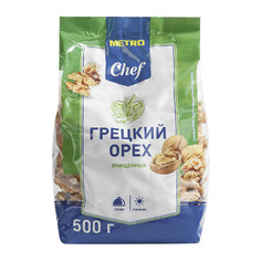 Орех грецкий Metro Chef сушеный очищенный 500 г