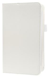 Кожаный чехол подставка для Huawei MediaPad M2 7.0 GSMIN Series CL (Белый)