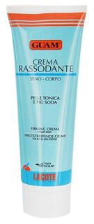 Крем для тела GUAM Fanghi D`Alga 250 мл