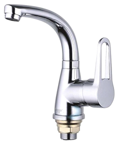 Смеситель для раковины G.lauf SOP-1045