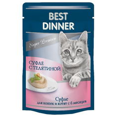 Влажный корм для кошек Best Dinner Мясные деликатесы, суфле с телятиной, 85г